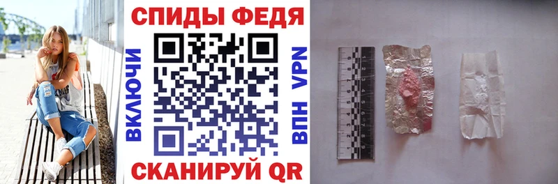 наркотики  Чебаркуль  Amphetamine VHQ 
