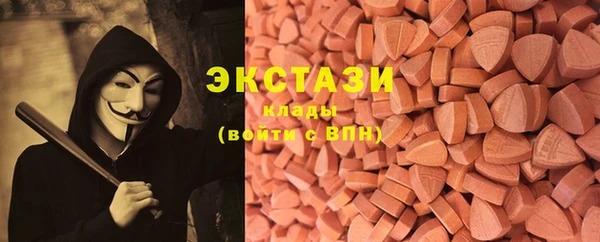 бутик Пестово