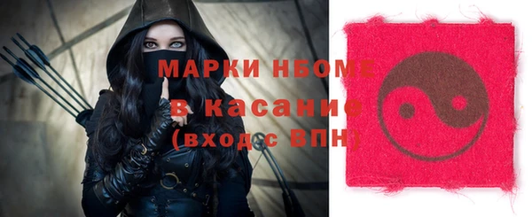 хмурый Абдулино
