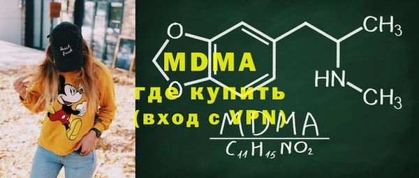 не бодяженный Абинск