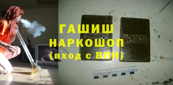 прущая мука Переславль-Залесский