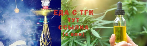хмурый Абдулино