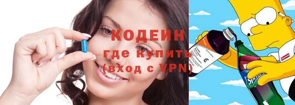 бутик Пестово