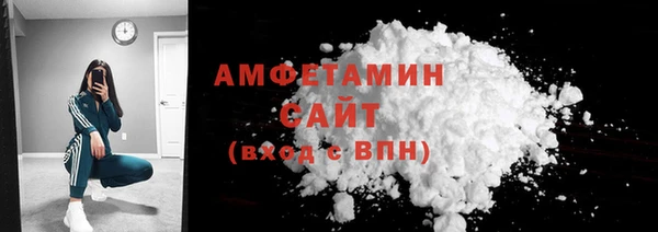 прущая мука Переславль-Залесский