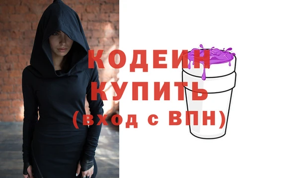 хмурый Абдулино