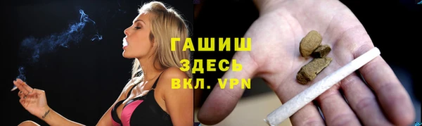 не бодяженный Абинск
