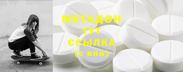мяу мяу мука Пересвет