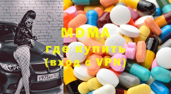 кокаин колумбия Алексеевка