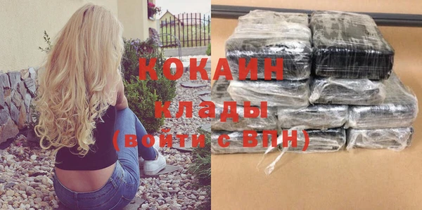 хмурый Абдулино