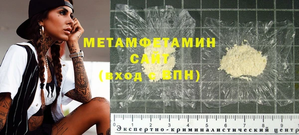 прущая мука Переславль-Залесский