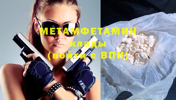 хмурый Абдулино