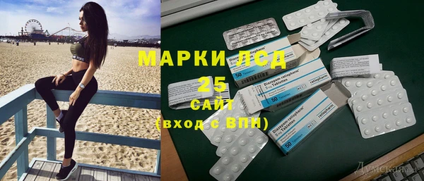 хмурый Абдулино