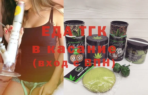 mdpv Весьегонск