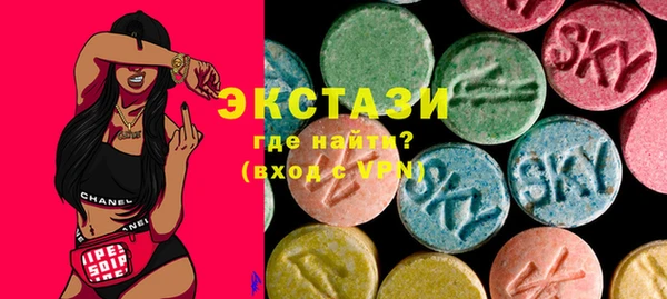 jwh Ветлуга
