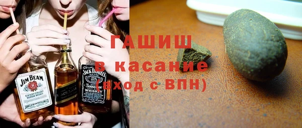 хмурый Абдулино