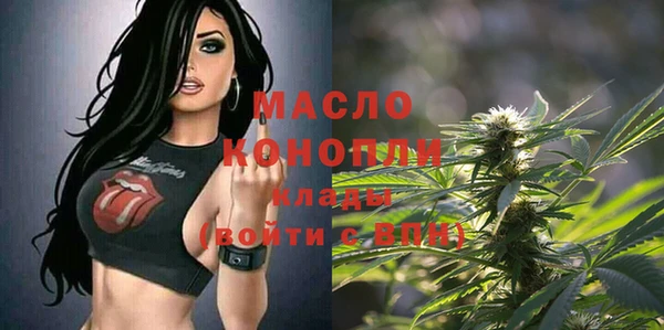 хмурый Абдулино