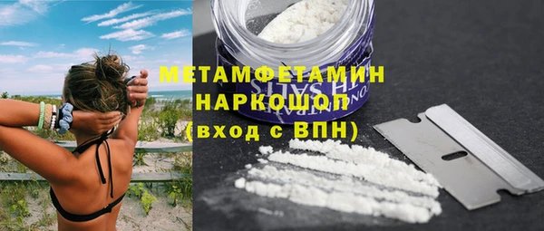 не бодяженный Абинск