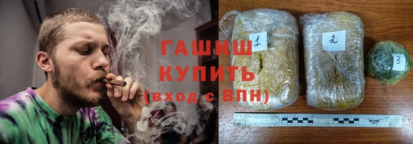 не бодяженный Абинск