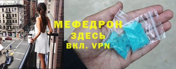 не бодяженный Абинск
