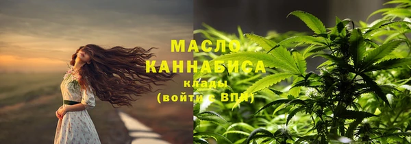 прущая мука Переславль-Залесский