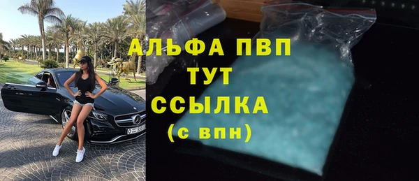 прущая мука Переславль-Залесский
