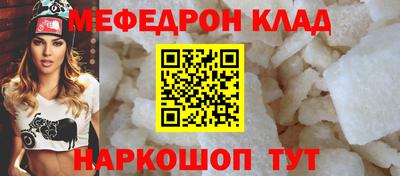 МДПВ Усть-Джегута