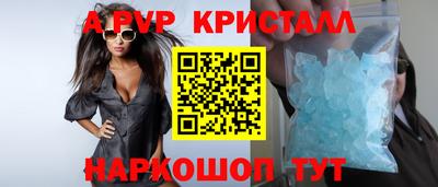 скорость mdpv Туймазы