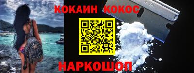 а пвп мука Тулун