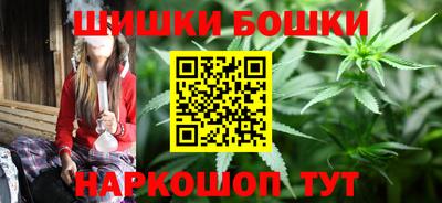 а пвп мука Тулун