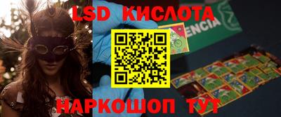 а пвп мука Тулун