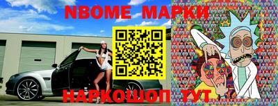 скорость mdpv Туймазы