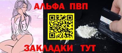 спиды Усть-Илимск