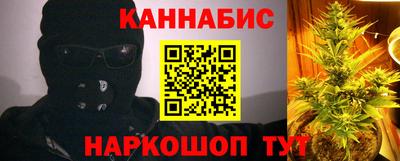 альфа пвп VHQ Тула