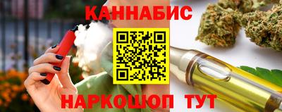 альфа пвп VHQ Тула