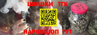 а пвп мука Тулун