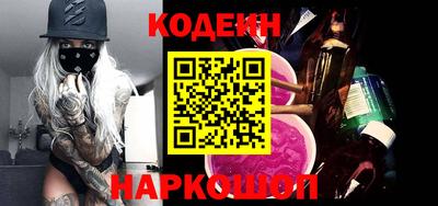 скорость mdpv Туймазы