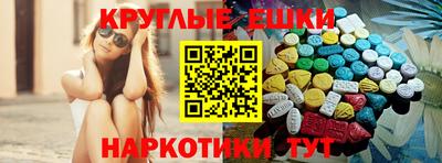 скорость mdpv Туймазы