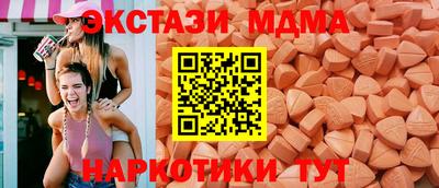 альфа пвп VHQ Тула