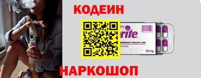 а пвп мука Тулун