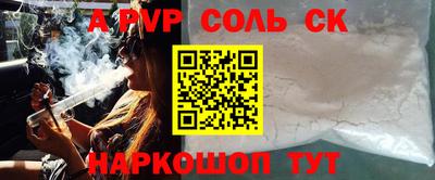 скорость mdpv Туймазы