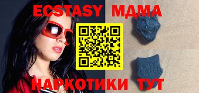 скорость mdpv Туймазы
