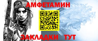 скорость mdpv Туймазы