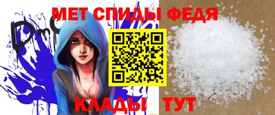 альфа пвп VHQ Тула
