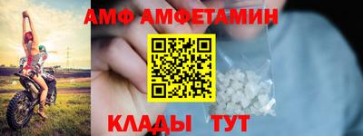 скорость mdpv Туймазы
