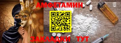 скорость mdpv Туймазы