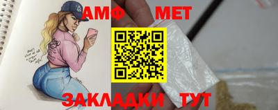 МДПВ Усть-Джегута