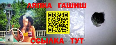 МДПВ Усть-Джегута