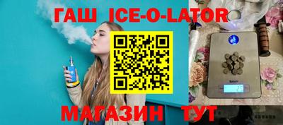 альфа пвп VHQ Тула