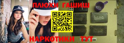спиды Усть-Илимск