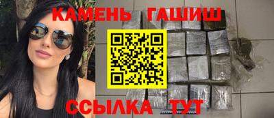 альфа пвп VHQ Тула